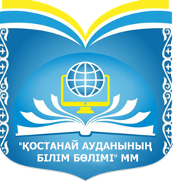 КГУ «Воскресеновская основная средняя школа»